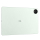 Huawei OUTLET - MatePad Pro 12,2" 2025 PaperMatte 12/512GB Green + - 1549931 - zdjęcie 9